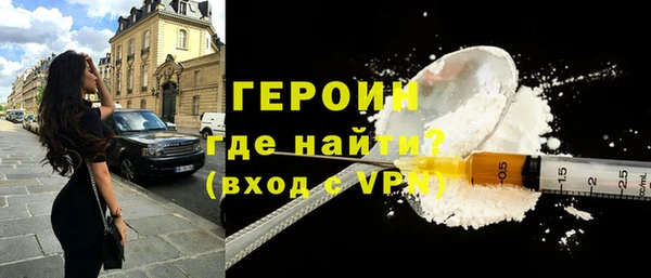 круглые Медвежьегорск