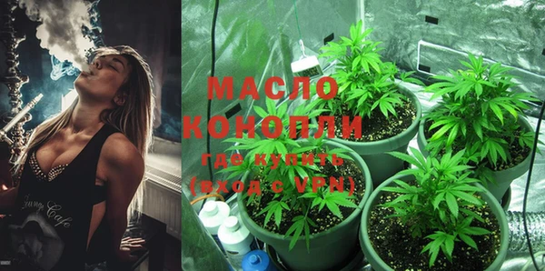 мефедрон VHQ Медногорск