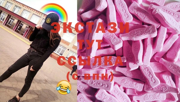круглые Медвежьегорск