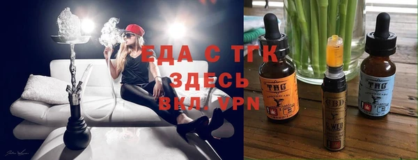 PSILOCYBIN Майский