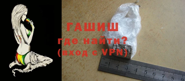 PSILOCYBIN Майский