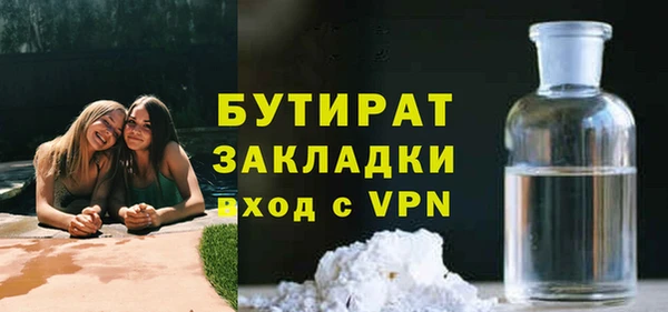 круглые Медвежьегорск