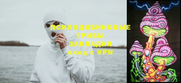 круглые Медвежьегорск