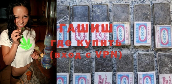 альфа пвп VHQ Мегион