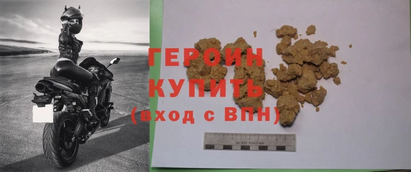 мефедрон VHQ Медногорск
