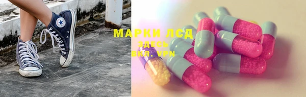 круглые Медвежьегорск