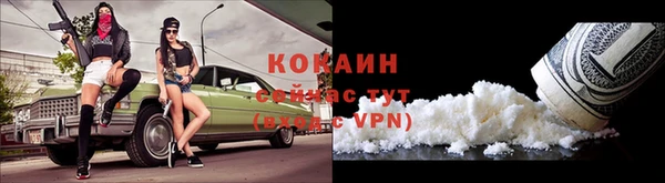 круглые Медвежьегорск
