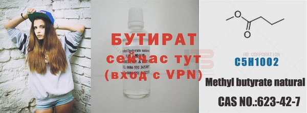 героин Магадан