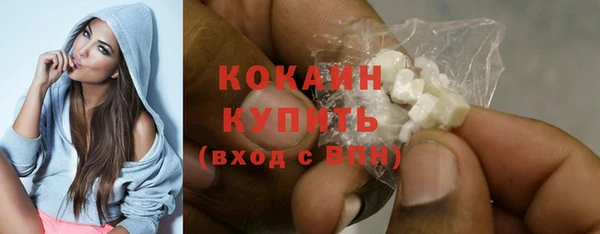 героин Магадан
