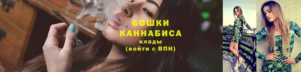 мефедрон VHQ Медногорск