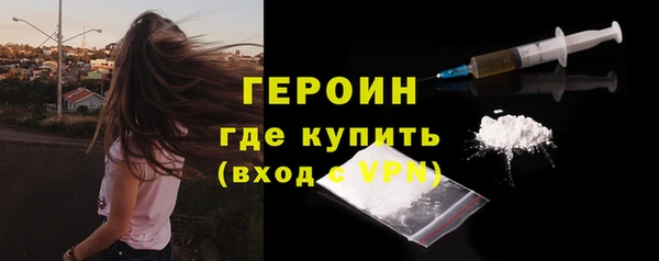 альфа пвп VHQ Мегион