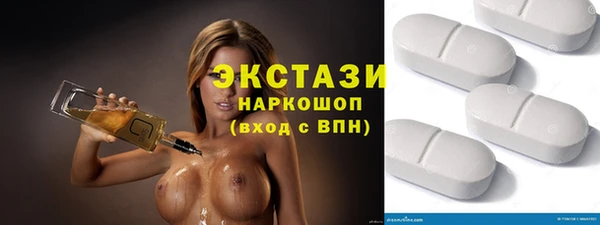 героин Магадан