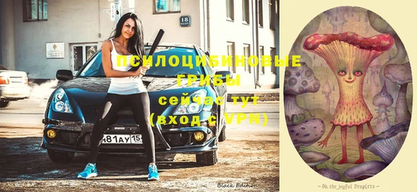 мефедрон VHQ Медногорск
