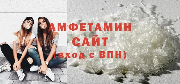PSILOCYBIN Майский