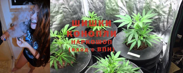 кокаин Бабаево