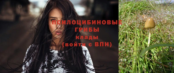 альфа пвп VHQ Мегион
