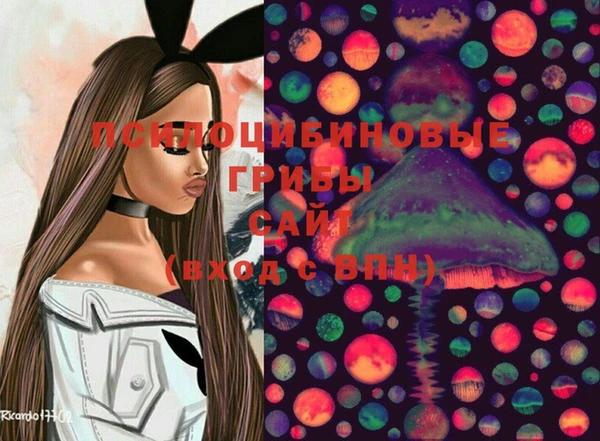 альфа пвп VHQ Мегион
