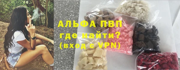МДПВ Магас