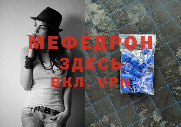 круглые Медвежьегорск