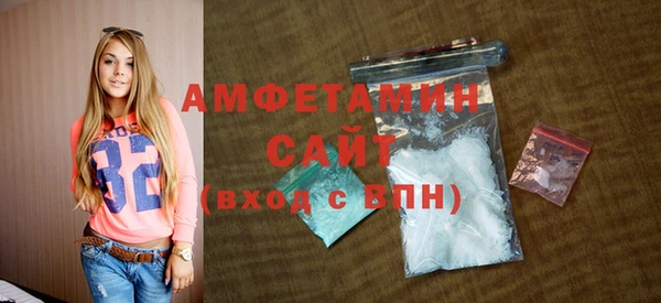 каннабис Аша
