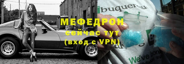 PSILOCYBIN Майский