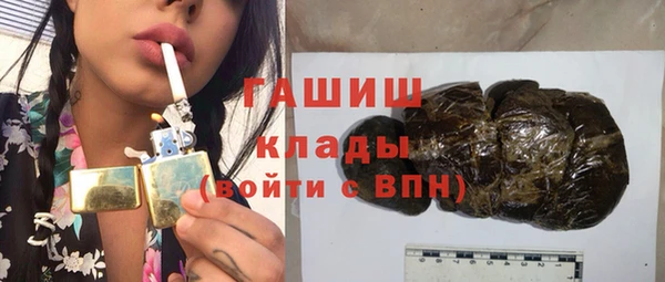 МДПВ Магас