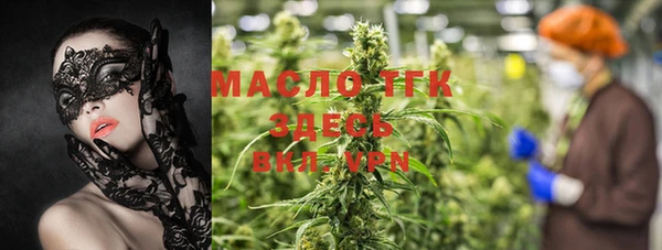 мефедрон VHQ Медногорск