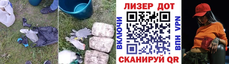 Купить  Нижнеудинск  ЛСД экстази кислота 