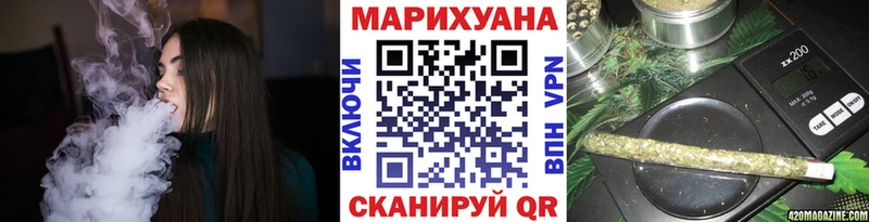 Купить  Нижнеудинск  Марихуана MAZAR 